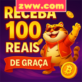 zww.com Ganhe R$ 100,00 Gratis